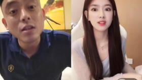 老三女友爆料视频大全集,揭秘背后惊人真相