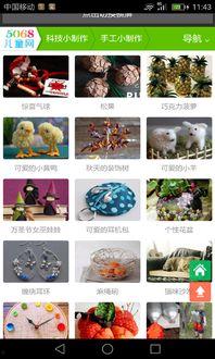 爆料视频制作教程大全免费,免费获取全方位视频剪辑与特效制作攻略