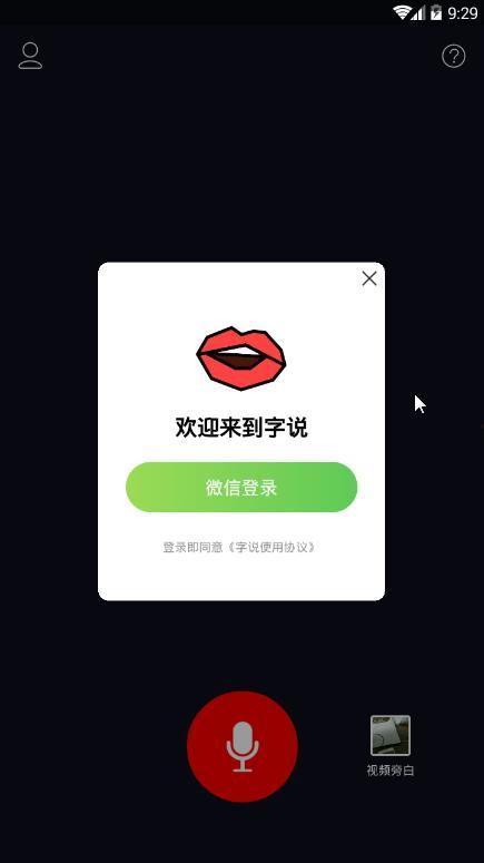 爆料视频制作教程大全免费,免费获取全方位视频剪辑与特效制作攻略