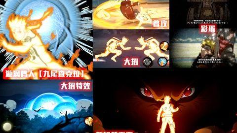 金鸣技能全爆料最新,揭秘全新游戏力作中的神秘力量
