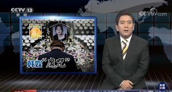 韩国娱乐圈爆料总统,总统爆料背后的真相与影响