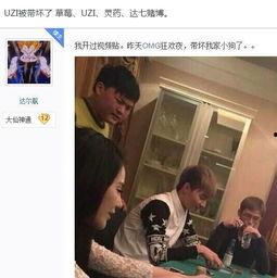 田丰爆料隐情视频,揭秘隐情视频背后的惊人真相