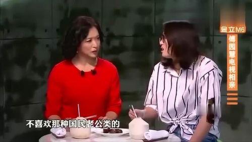田丰爆料隐情视频,揭秘隐情视频背后的惊人真相