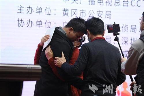 章贡爆料拐卖儿童案件最新进展,警方全力追捕，受害者家属期盼团圆