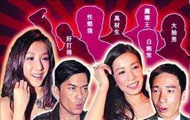 名星最新爆料新闻,揭秘娱乐圈背后的惊人真相