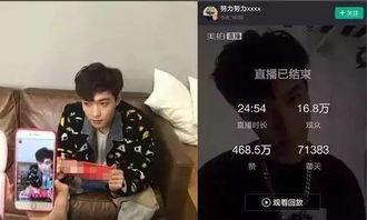 名星最新爆料新闻,揭秘娱乐圈背后的惊人真相