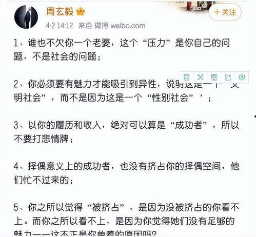 武汉大学女士爆料视频曝光,武汉大学女士爆料视频引发热议