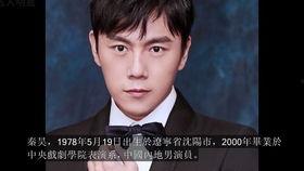 名人明星最新爆料视频大全,最新爆料视频大全大汇总