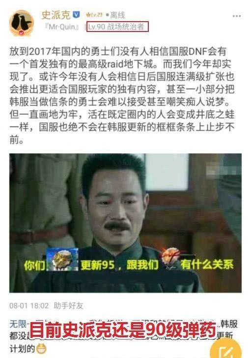 栖见最新爆料,娱乐圈惊天大事件幕后真相曝光