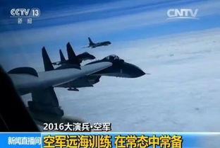 中国训练视频爆料,实战化演练背后的震撼瞬间
