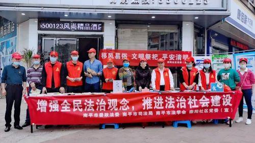 巨野新闻爆料电话查询网,一键获取权威爆料渠道