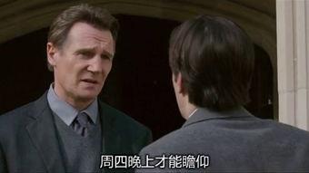 身后事未删减在线观看,真实还原的惊悚故事