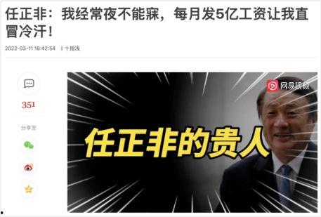 陈春花最新爆料视频网,揭秘企业成功之道与行业变革趋势
