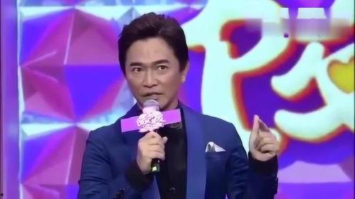 外网爆料男星视频大全集,男星私密视频大全集曝光，真相令人震惊