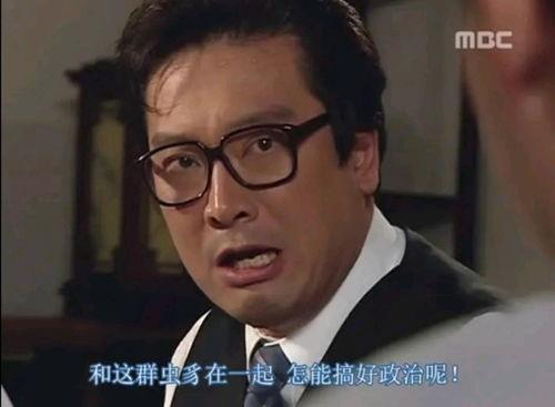公朴在线观看,揭秘网络直播的精彩瞬间