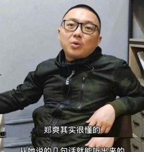 最新爆料明星翻车事件,最新爆料揭露娱乐圈惊人内幕