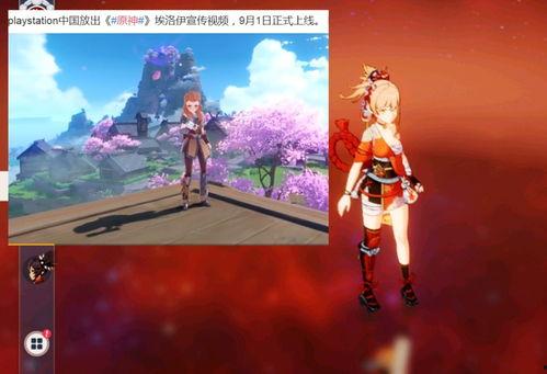 原神爆料动画视频素材,神秘世界探险，揭开元素之力之谜