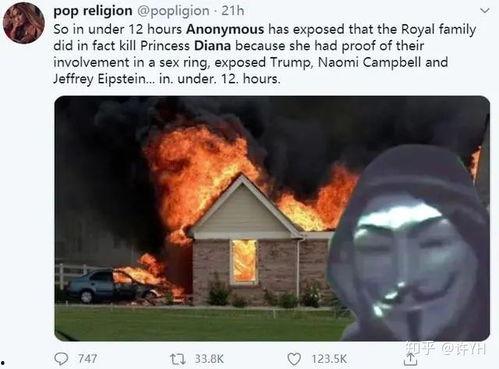 美国黑客爆料视频,揭秘网络爆料的惊人内幕