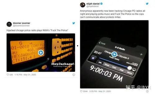 美国黑客爆料视频,揭秘网络爆料的惊人内幕