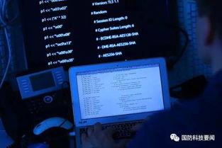 美国黑客爆料视频,揭秘网络爆料的惊人内幕