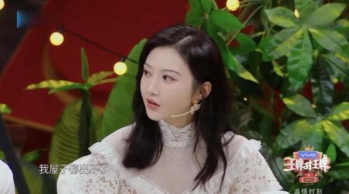 女明星爆料自己隐私视频,揭秘娱乐圈黑暗面