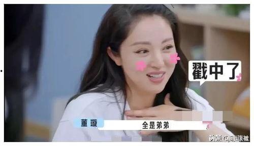 娱乐圈最新爆料来了,揭秘明星背后的惊人真相！