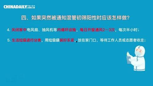 爆料解答今日热点视频,爆料视频背后的惊人真相