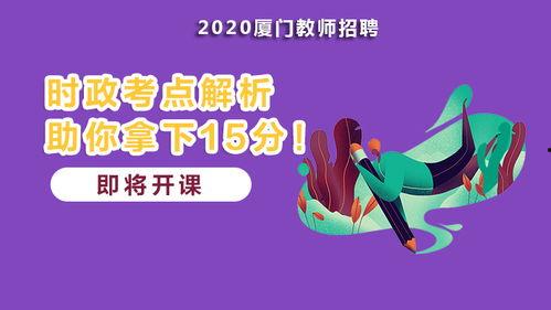爆料解答今日热点视频,爆料视频背后的惊人真相