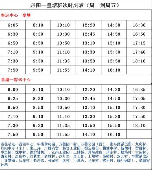 淄博爆料记者名单最新,揭秘幕后真相，聚焦媒体力量