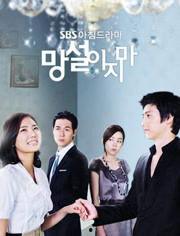 别再犹豫国语在线观看,重温经典，感受音乐的力量