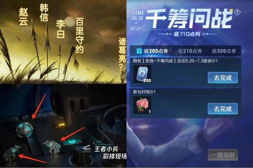 探幽作者爆料视频下载,揭秘视频背后的精彩故事