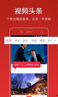 探幽作者爆料视频下载,揭秘视频背后的精彩故事