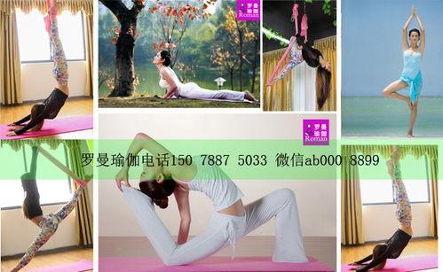 瑜伽教练爆料视频,真实瑜伽教学背后的惊人内幕