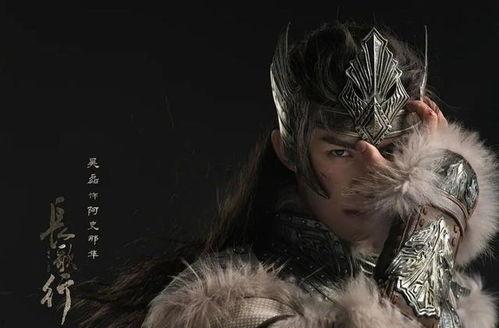 娱乐大爆料赵露思吴磊,娱乐大爆料揭秘幕后故事