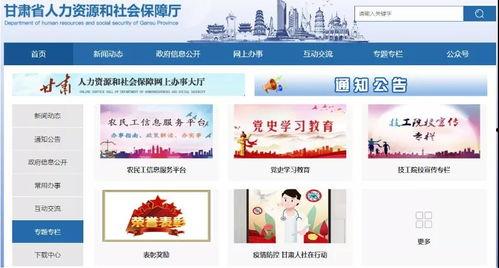 今日爆料平台最新消息新闻,今日热点新闻深度解析