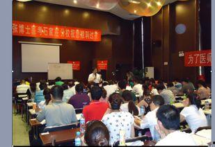 石家庄医生爆料最新消息,疫情形势及防控措施再升级