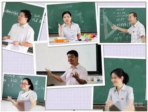 女教师爆料学校视频播放,学校视频播放惊人内幕