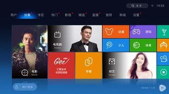 吃瓜看剧免费分享软件,吃瓜看剧免费分享软件深度解析