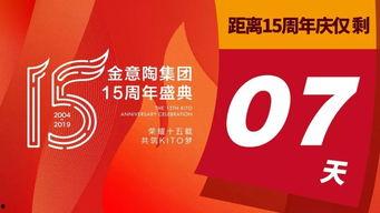 今日份独家爆料,今日份重磅爆料，真相即将揭晓！