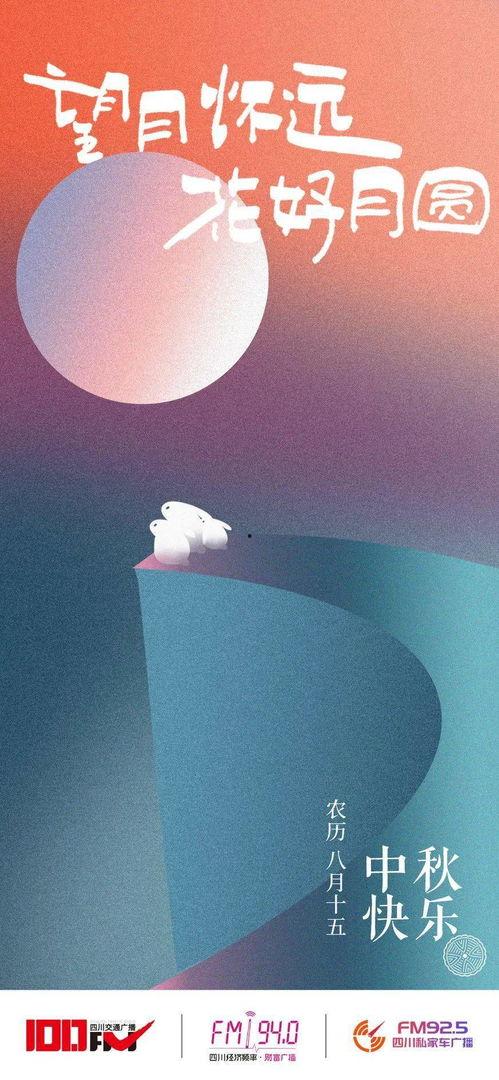 今日份独家爆料,今日份重磅爆料，真相即将揭晓！