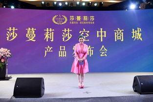 莎蔓莉莎最新爆料成都,成都风云再起，揭秘背后惊人真相