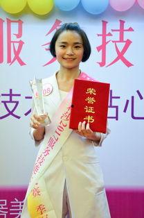 莎蔓莉莎最新爆料成都,成都风云再起，揭秘背后惊人真相