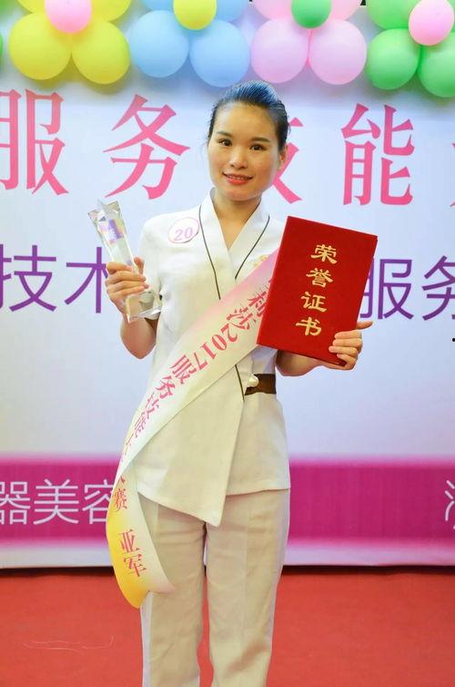 莎蔓莉莎最新爆料成都,成都风云再起，揭秘背后惊人真相