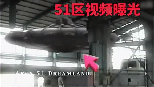 51区爆料视频,独家爆料视频深度解析