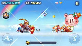 天天酷跑最新消息爆料图,全新关卡与神秘角色即将登场！