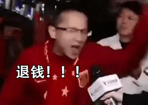 买初次在线观看,揭秘在线观看的便捷魅力