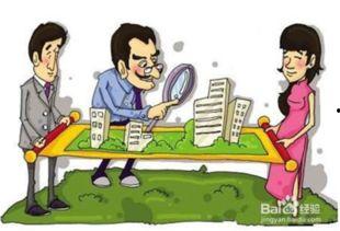 买初次在线观看,揭秘在线观看的便捷魅力