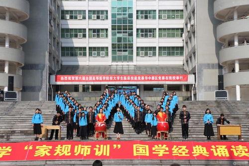 南华学校爆料视频曝光,揭秘校园内幕