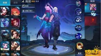 王者新皮肤爆料最新月新皮肤,月新皮肤惊艳亮相，神秘英雄华丽蜕变