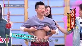 国光帮忙最新爆料,揭秘娱乐圈惊人内幕